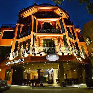 **** Otel Coral Boutique Gürcistan